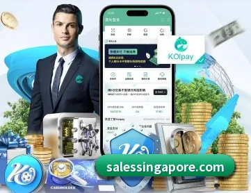 乐竞 APP